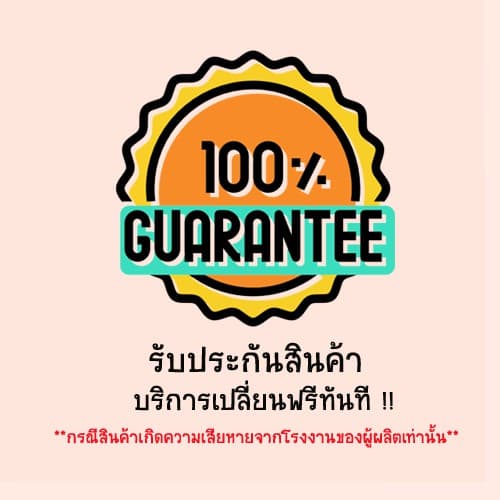 LCD 1602 I2C with Blacklight Blue Green จอ แสดงผล ตัวอักษร แอลซีดี ขนาด 16x2 ไฟเรืองแสง ฟ้า เขียว รูปที่ 7