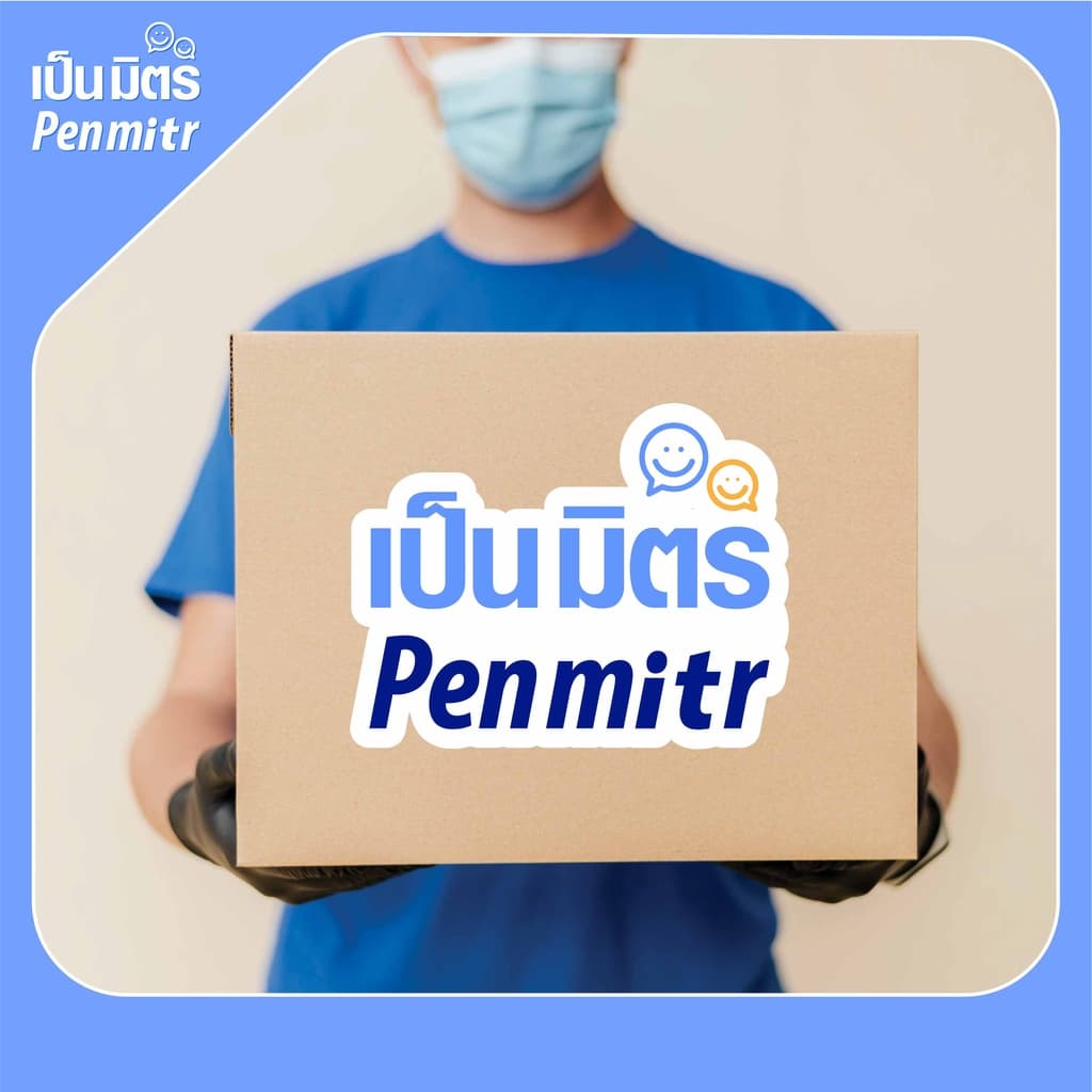 น้ำมันหอมระเหยกานพลู 25g / ตะไคร้ 25g 100g / อบเชย 25g 100g Essential Oil รูปที่ 7