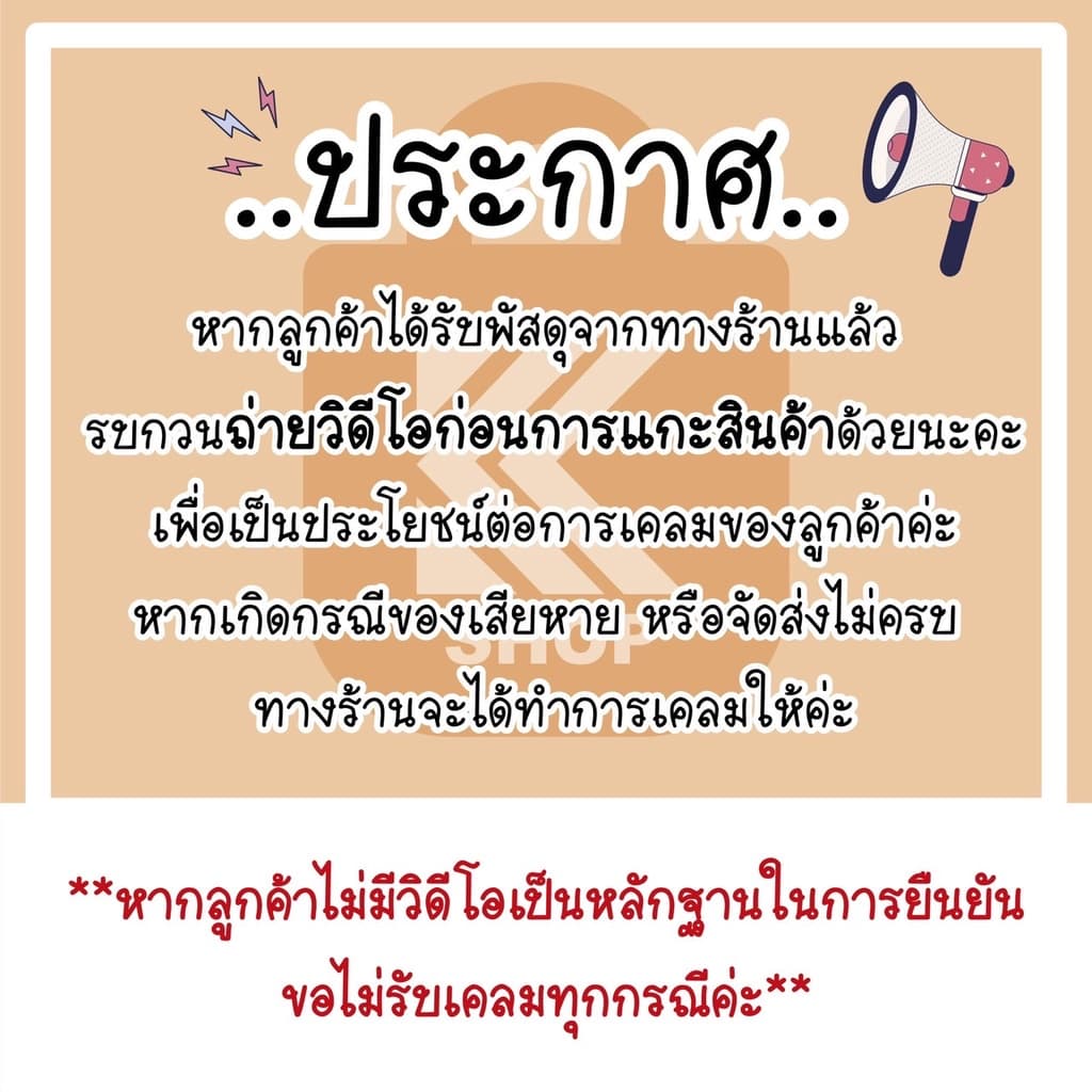 ฝาozark ฝาแก้ว 24oz,30oz,40oz ฝาออซากเทล รูปที่ 5