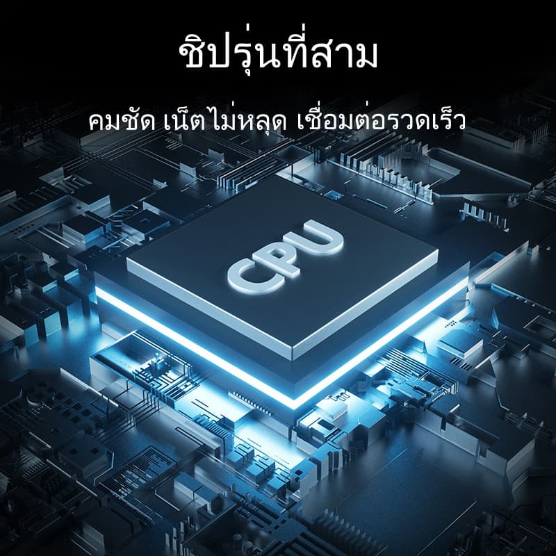 FNKvision กล้องวงจรปิด 2เสา 3.0ล้านพิกเซล กล้องวงจร คืนวิสัยทัศน์ WiFi IP Camera 1080P กล้องวงจร กลางคืนภาพสีคมชัดHD รูปที่ 7