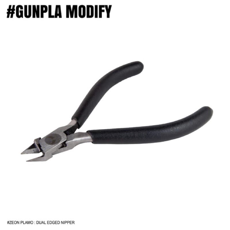 ZEON PLAMO คีมตัดโมเดล Dual Edged Nipper AT1005ZP รูปที่ 2