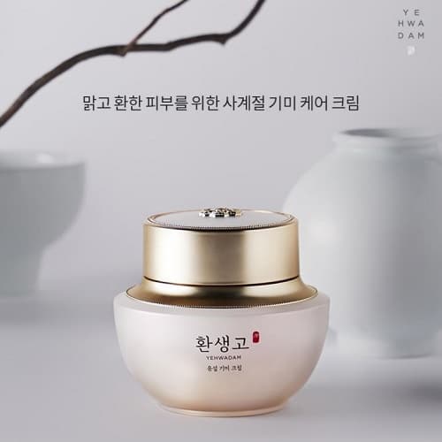 THE FACE SHOP YEHWADAM HWANSAENGGO SNOW GLOW DARK SPOT CORRECTING CREAM SPECIAL SET เซ็ตครีม เยฮวาดัม ลดฝ้า กระจุดด่างดำ รูปที่ 7