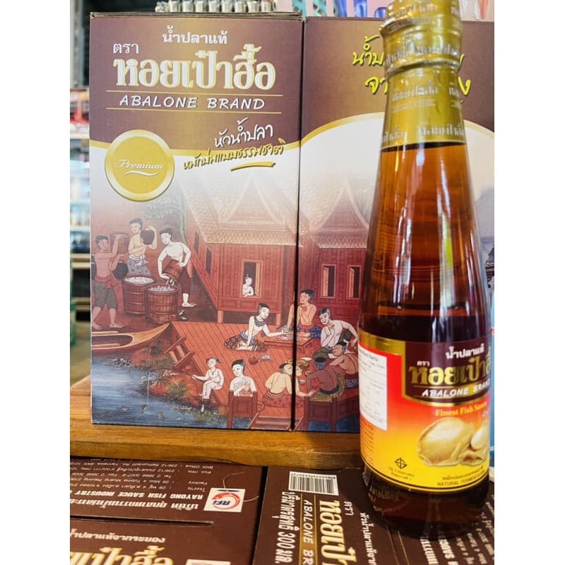 น้ำปลาแท้ หอยเป๋าฮื้อ หมักวิธีธรรมชาติ 300มล*4 ขวด รูปที่ 2