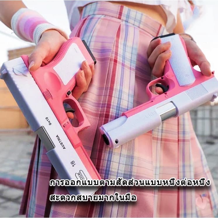 ปืนของเล่นเด็ก 6สี 10กระสุนปืนกระสุนอ่อน ของเล่นยิงระยะไกล ปืนกระสุนโฟม รูปที่ 2