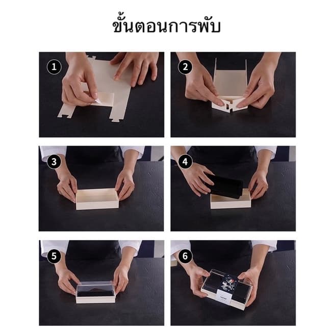 F235B กล่องไม้ ใส่ซูชิ ขนม อาหารญี่ปุ่น รูปที่ 8
