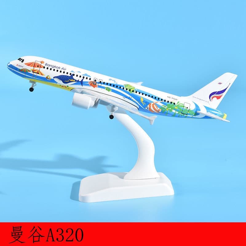 โมเดลเครื่องบิน "ส่งจากไทย" ขนาด 20 CM ตัวลำทำจากเหล็กอัลลอย ฐานตั้งถอดออกได้ มีล้อ ลำใหญ่ สวย งานละเอียด รูปที่ 4