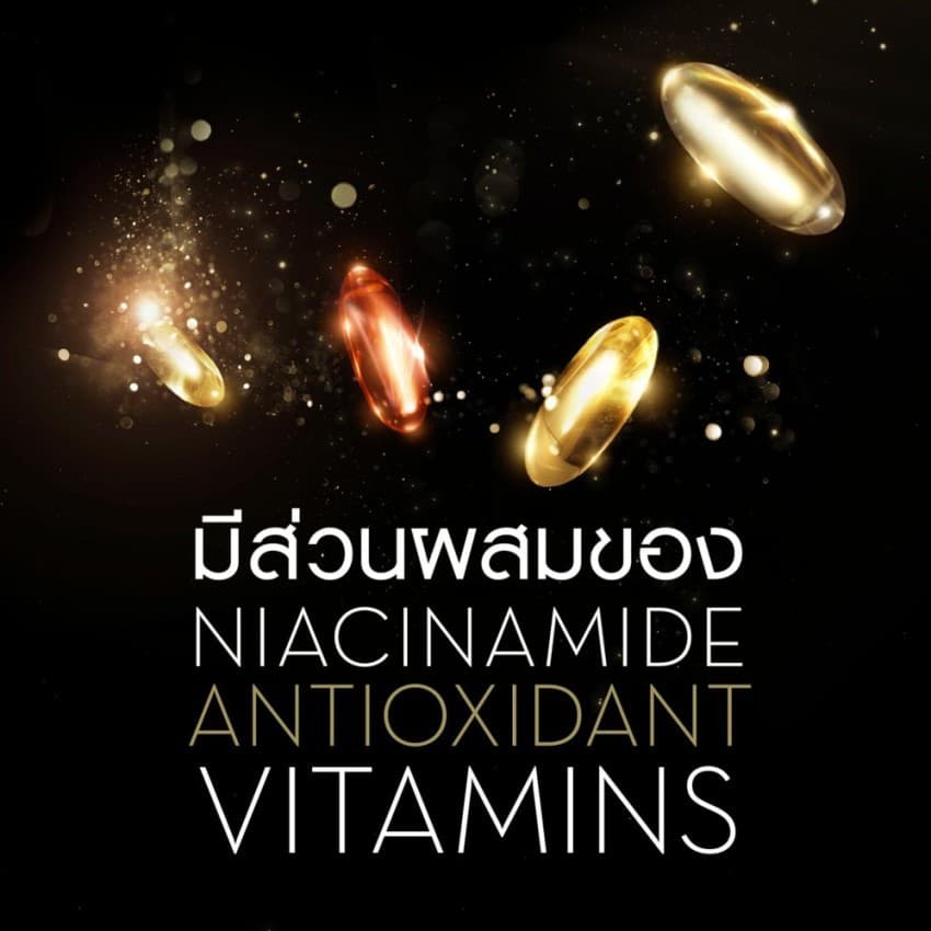 OLAY โอเลย์ Total Effects 7-in-1 Cream ครีมสูตรป้องกันริ้วรอย 50g รูปที่ 6