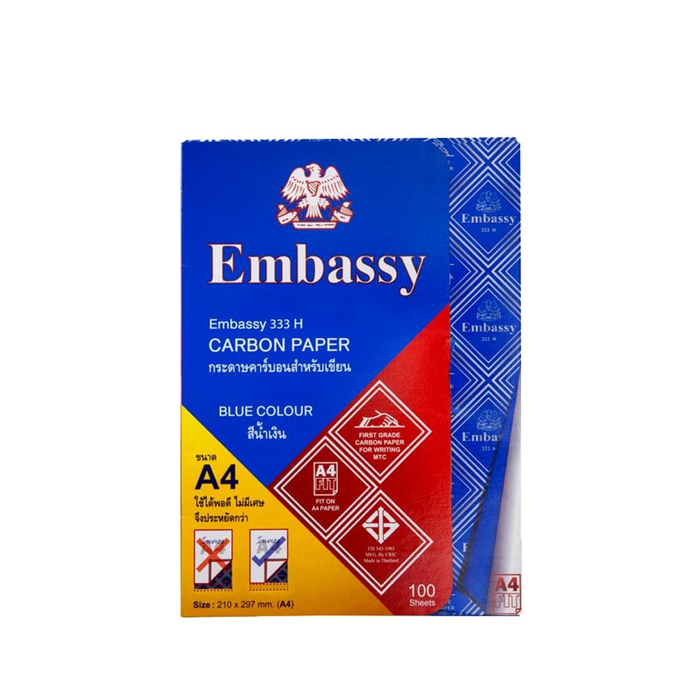 กระดาษคาร์บอน กระดาษก๊อปปี้ สีน้ำเงิน Embassy No.333H แผ่นคาร์บอน Carbon Paper รูปที่ 8