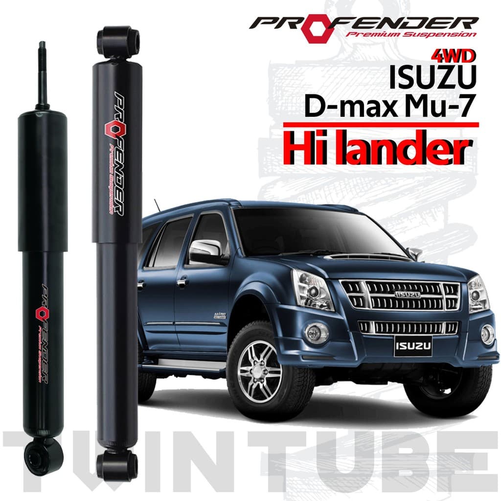 Profender โช้คอัพแก๊สกึ่งน้ำมัน D-max mu-7 4WD Hilander std หนึบขึ้น 15% รูปที่ 1