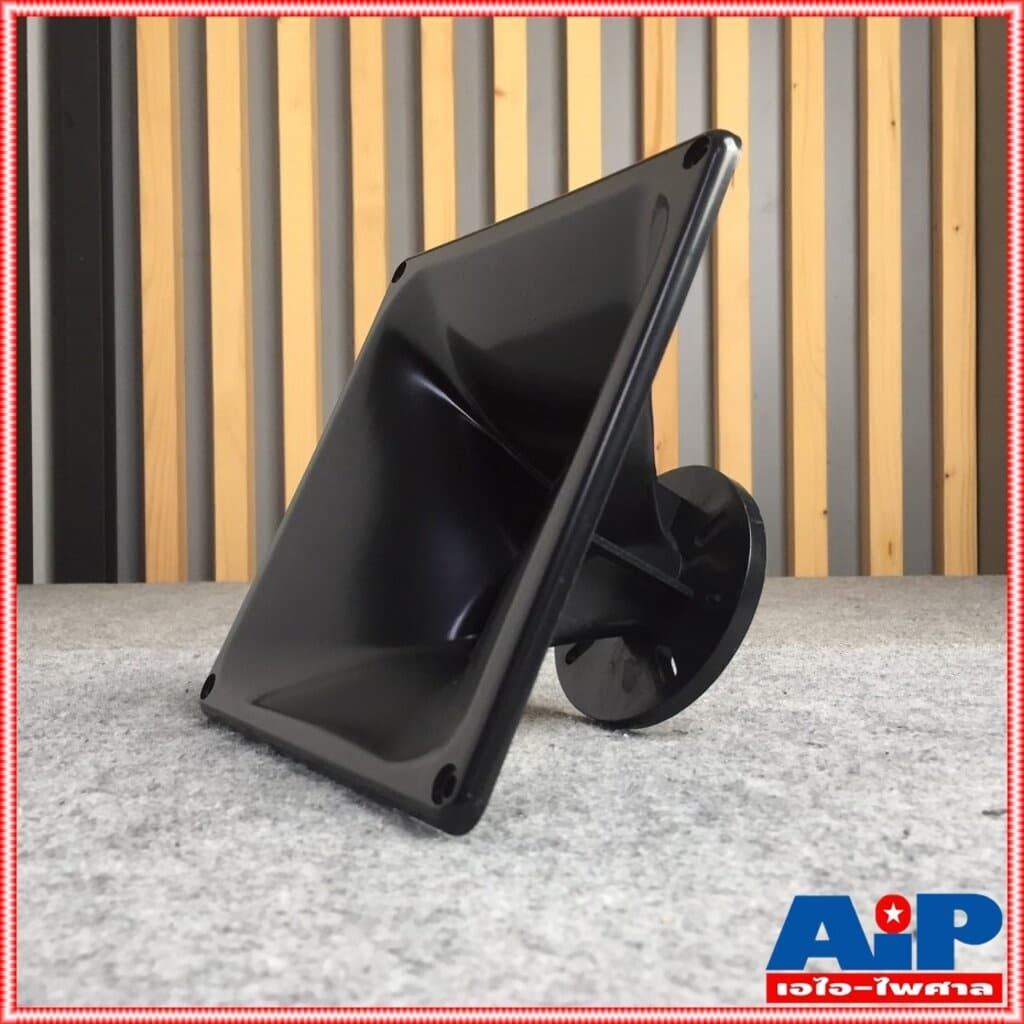 1อัน ปากฮอร์น PS15 1นิ้วแป้น JH-5208 200x200x110mm ปากแหลม 8x8 นิ้ว JH 5208 ปากไดร์เวอร์ คอ1นิ้ว PS 15 8 x 8 jh5208 รูปที่ 3