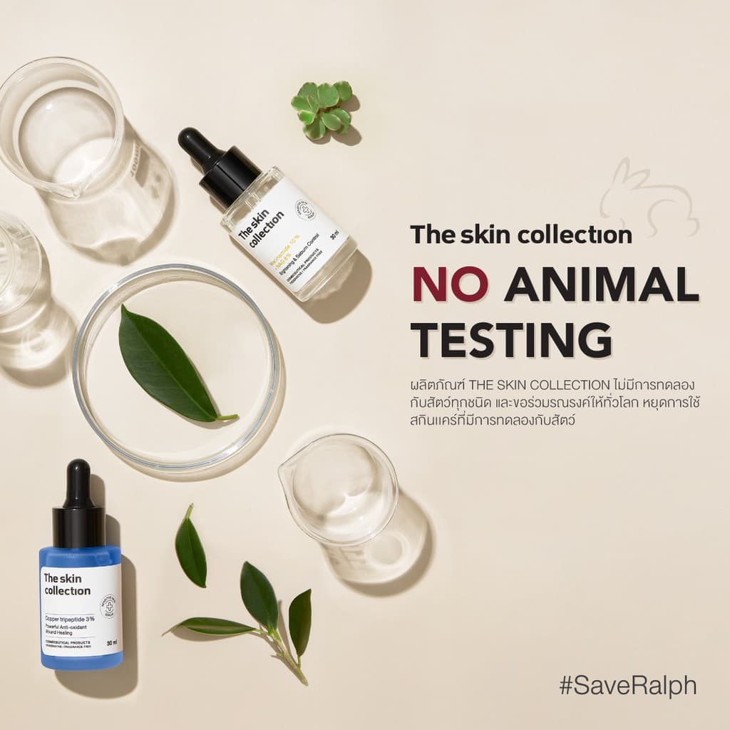 เซรั่มดูแลหลุมสิว รูขุมขนตื้นขึ้น The Skin Collection Serum Copper Tripeptide 3% 30 ml รูปที่ 5