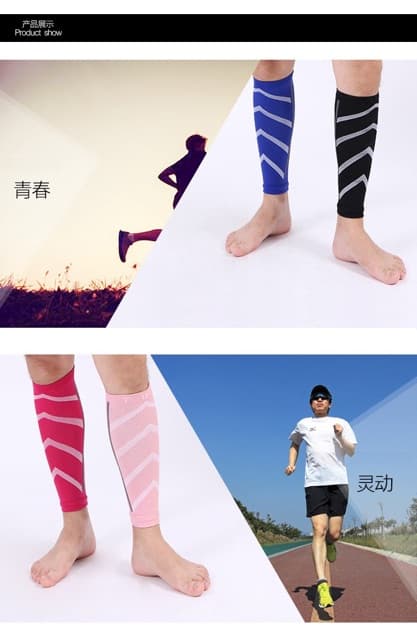 ‍‍ที่รัดน่องใส่วิ่งออกกำลังกาย ปลอกรัดน่องวิ่งมาราธอน ลดการเมื่อยล้า ลดการบาดเจ็บกล้ามเนื้อน่อง คุณภาพดีมาก รูปที่ 5