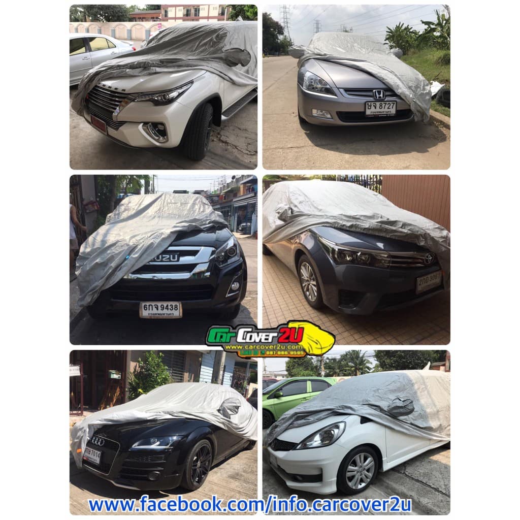 ผ้าคลุมรถเคลือบไวนิลหนา2ชั้น ป้องกัน100%ใช้ดีมากอันดับ1 รูปที่ 7