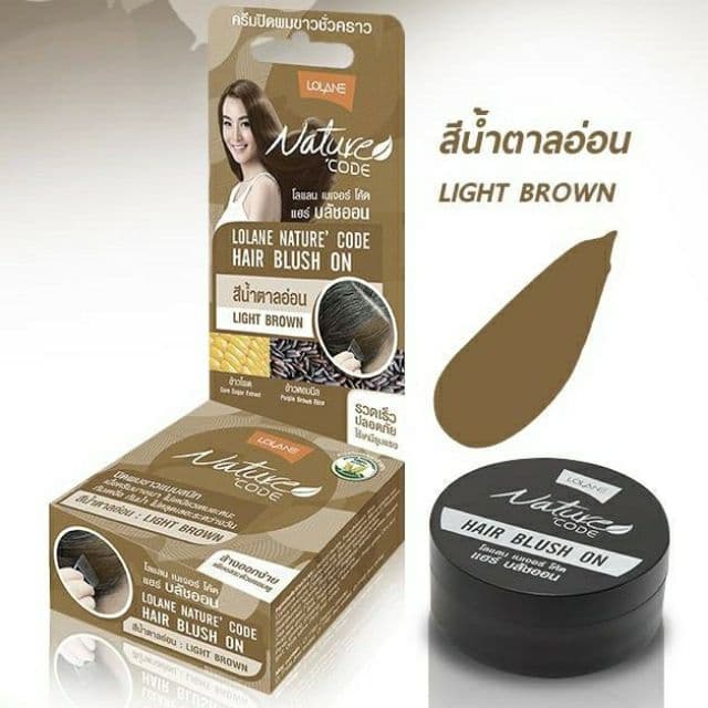Lolane โลแลน บลัชออน ปิดผมขาว รววดเร็ว แนบสนิท เนื้อครีมบางเบา โลแลน เนเจอร์โค้ด ไม่เหนียวเหนอะหนะ เก็บปลายทางได้ รูปที่ 8