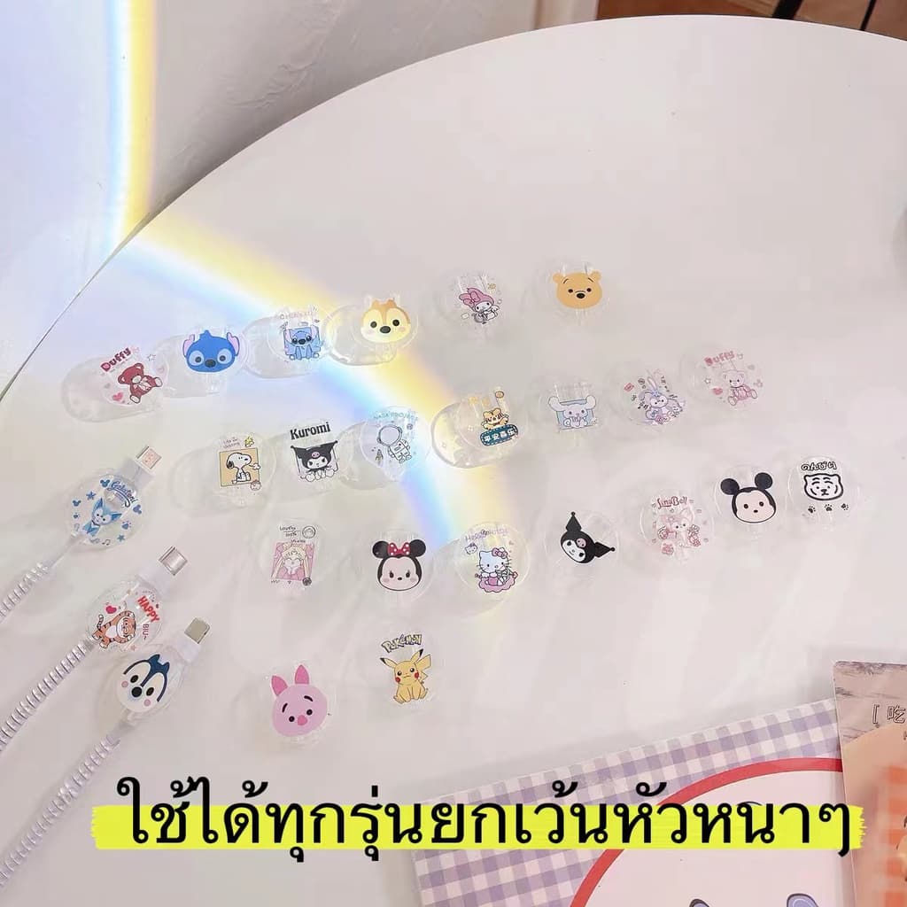 Cable Bite TPU นิ่ม ที่กันสายหัก ลายการ์ตูน cable protector สำหรับ สายชาร์จ iP/Android/Type-C รูปที่ 4