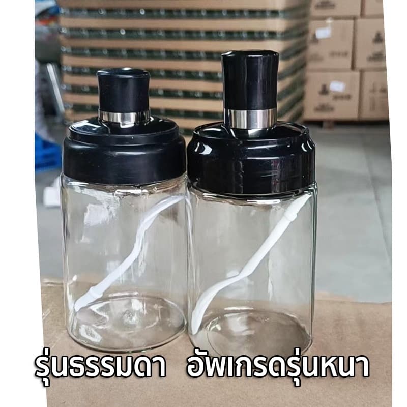 ขวดใส่เครื่องปรุง อาหาร กระปุกใส่เครื่องเทศ พร้อมช้อนตักในตัว ขนาด 300ml รูปที่ 2