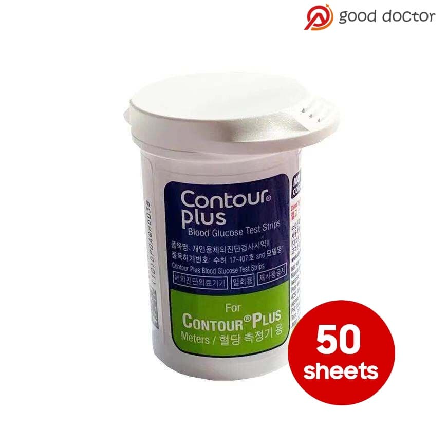 Contour Plus แถบทดสอบ 50/100 แผ่น / Exp: Latest รูปที่ 2