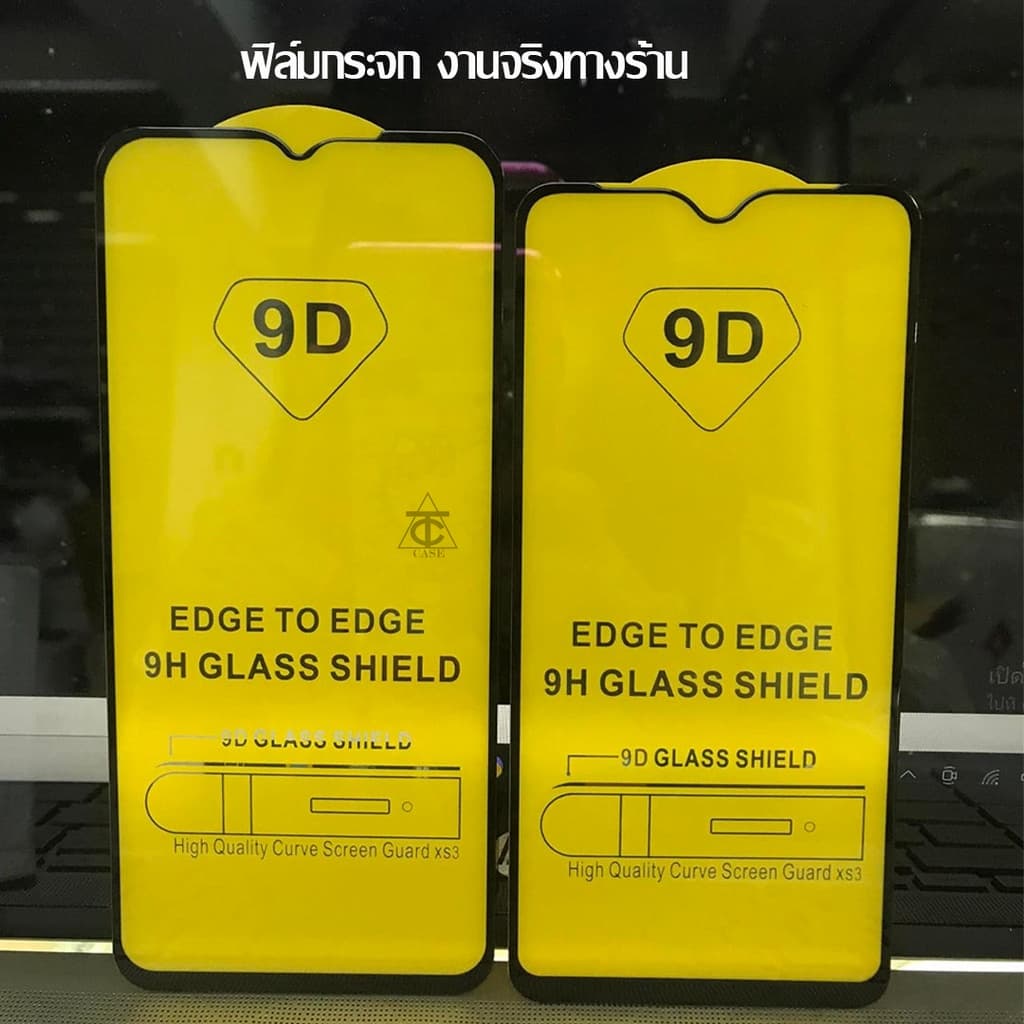 ฟิล์มกระจก Oppo แบบเต็มจอ 9D ทุกรุ่น! Oppo A18 A5 2020 A9 A93 A15S A35 A7 A3s A12E A16S A5S A94 A54 A78 A38 Reno8 Z A15 รูปที่ 7