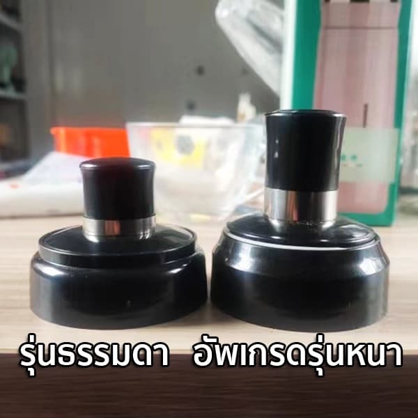 ขวดใส่เครื่องปรุง อาหาร กระปุกใส่เครื่องเทศ พร้อมช้อนตักในตัว ขนาด 300ml รูปที่ 4