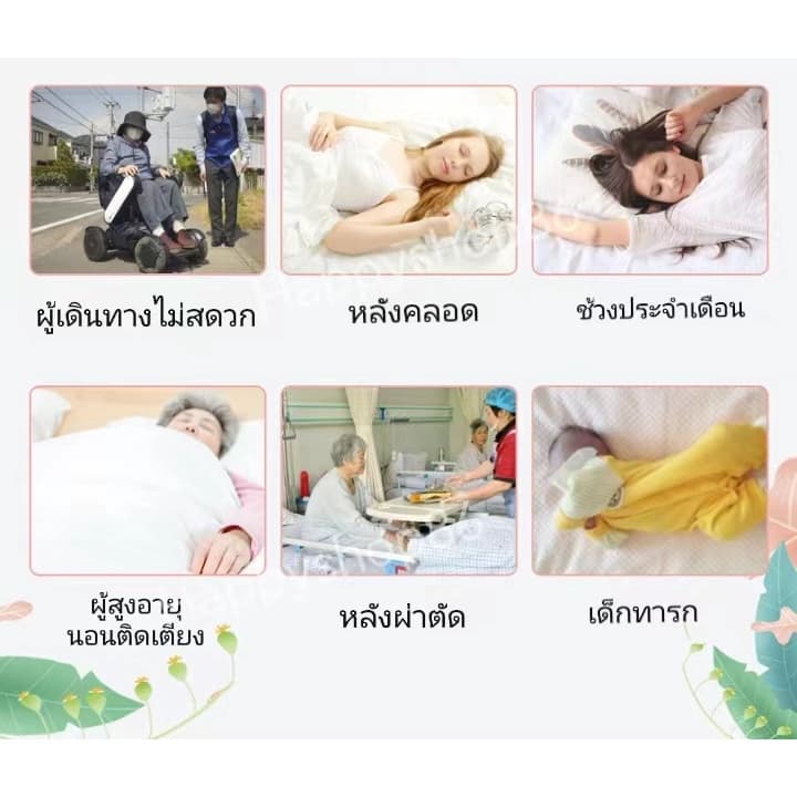 ผ้ารองฉี่3ชั้นขนาด100x150cm สำหรับผู้ใหญ่ ผู้สูงอายุ ผู้ป่วยติดเตียง ผู้หญิงปรำจำเดื รูปที่ 4