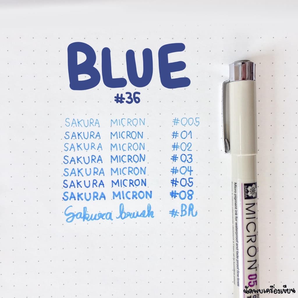 Sakura ปากกาพิกมา ปากกาตัดเส้น Pigma Micron รุ่น XSDK หมึกสีน้ำเงิน แดง เขียว กันน้ำ รูปที่ 3