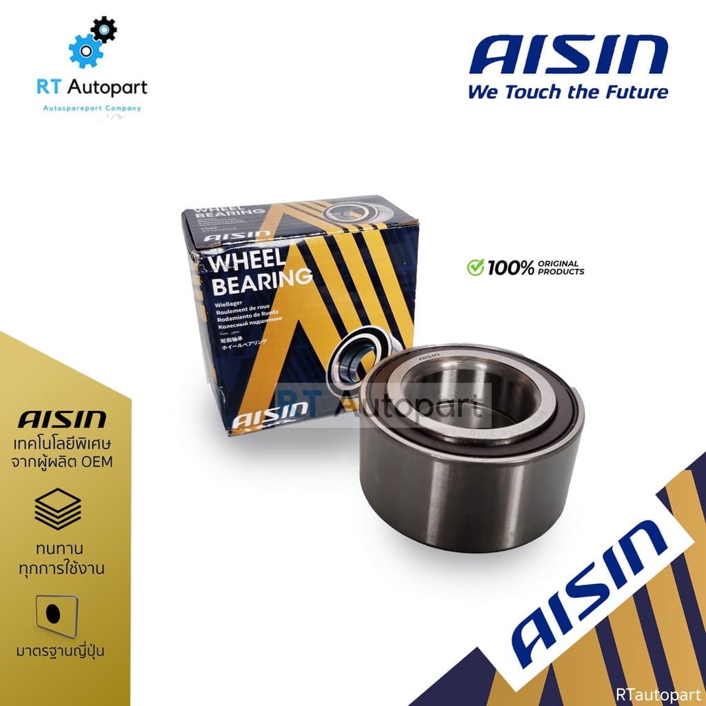 Aisin ลูกปืนล้อหน้า Toyota Camry ACV30 ACV40 ACV50 ปี03-18 / ลูกปืนล้อ แคมรี่ / WHBT-0008