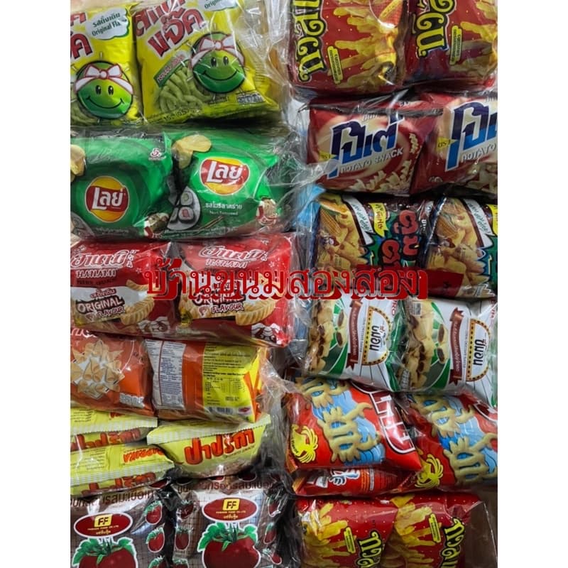 ขนม ขนมคบเคี้ยว ยกแพ็ค 12 ห่อ อร่อย หลากหลาย ยี่ห้อ คอนเน่ ฮานามิ ปาปริก้า โปเต้ โก๋แก่ ไดโนพาร์ค