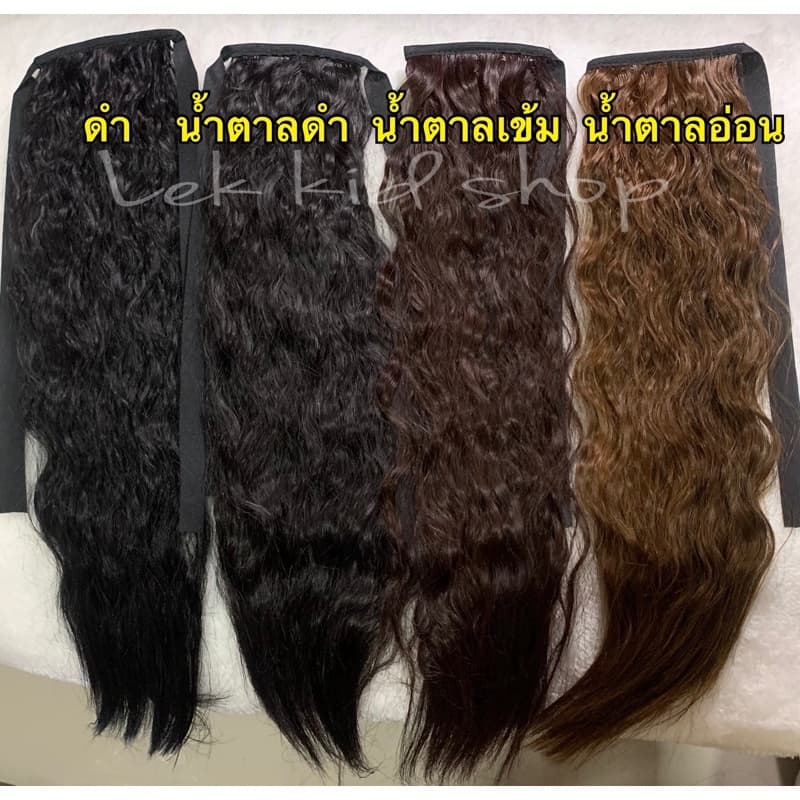 หางม้า ลอนมาม่า แบบผูก สำหรับเด็ก แฮร์พีช หางม้าเด็ก แฮร์พีชเด็ก รูปที่ 9