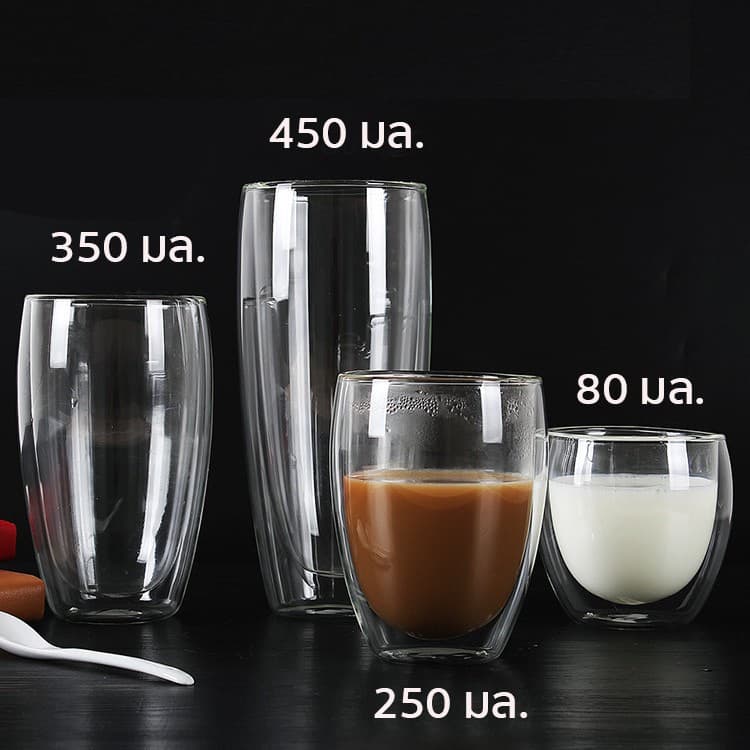 แก้วสองชั้น ใส ขนาด 250-450 ml สวยงาม ทนทาน รูปที่ 3