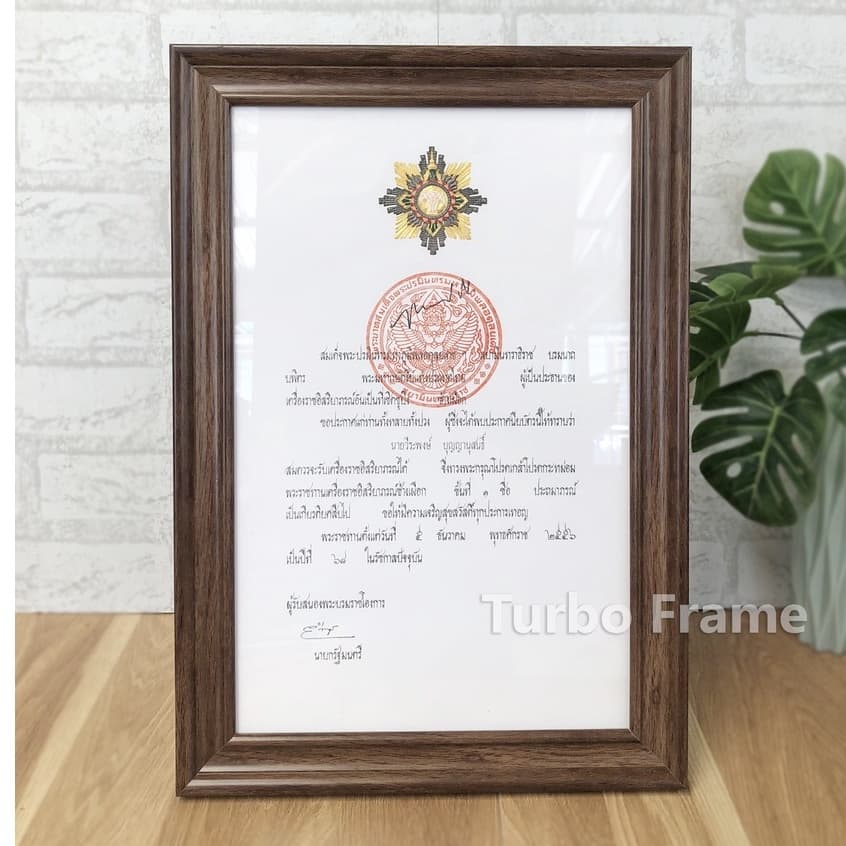 กรอบรูปใส่ภาพหมู่ เพื่อนเรียนทั้งห้อง ขนาด 12”x24”, 16x24", A2, 15x21",16x24"พร้อมกระจก และห่วงแขวนผนัง รูปที่ 6