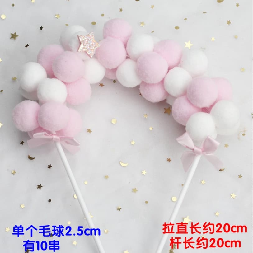 XL ขนาดใหญ่คริสต์มาส hairball arch เค้กวีเนียร์ตกแต่งเค้กวันเกิดเด็ก S/M/L รูปที่ 8