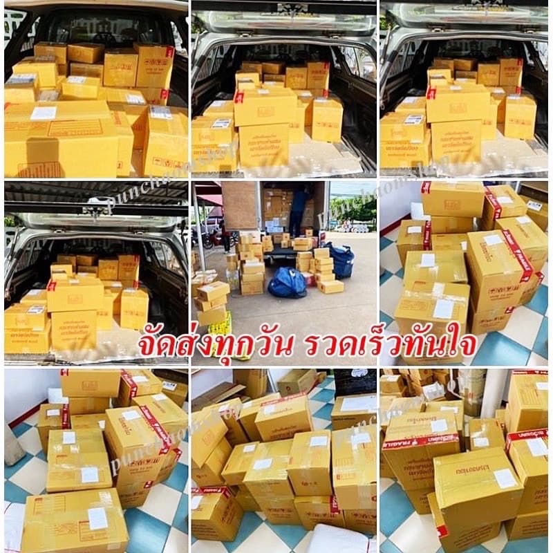 เครื่องดื่มสมุนไพรกระชายดำผสมโสมตรานกอินทรีย์คู่ ของแท้จากโรงงานผลิตมีกล่อง 1 ขวด ขนาดบรรจุ 630 มล รูปที่ 7