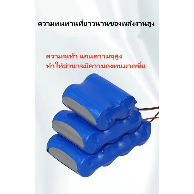 แบตเตอรี่สำหรับสปอร์ตไลท์โซล่าเซลล์ ถ่านชาร์จ 32650 3.2V 6.4V 12V 10A/20A/30A/40A/50A/60A รูปที่ 8