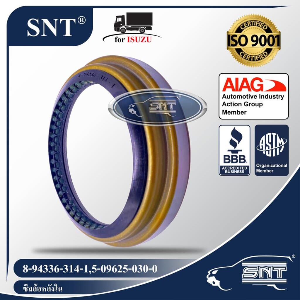 SNT ซีลชุดซ่อม-ล้อหลัง / เพลาลอย, Oil Seal kits - ISUZU รุ่น ELF250, NLR, NMR, NKR, NPR, เพลาลอย S250 ELF ... รูปที่ 3
