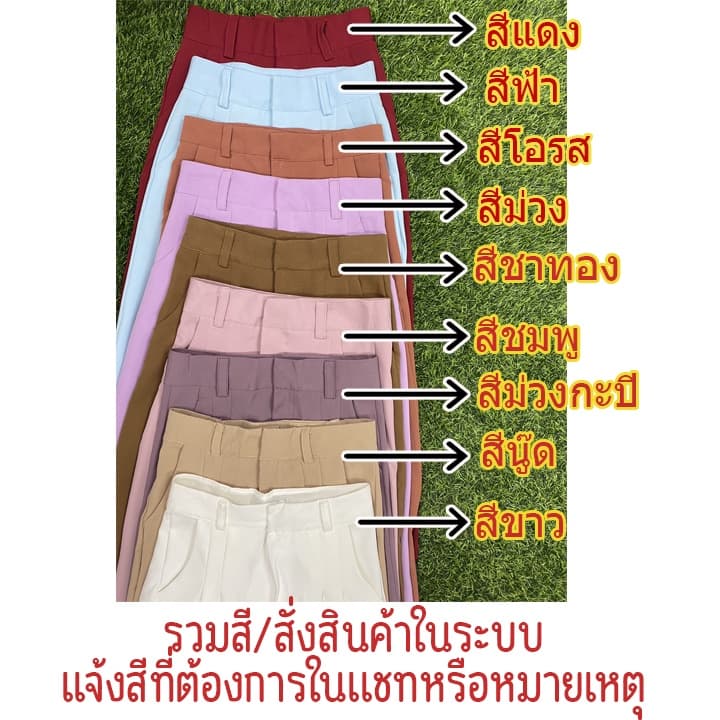 เอว25-35"G48 กางเกงเอวสูง กางเกง8ส่วน ทรงบอย ซิปหน้า ผ้าเปเป้ เหมาะสำหรับสาวไซส์ S-7XL รูปที่ 3