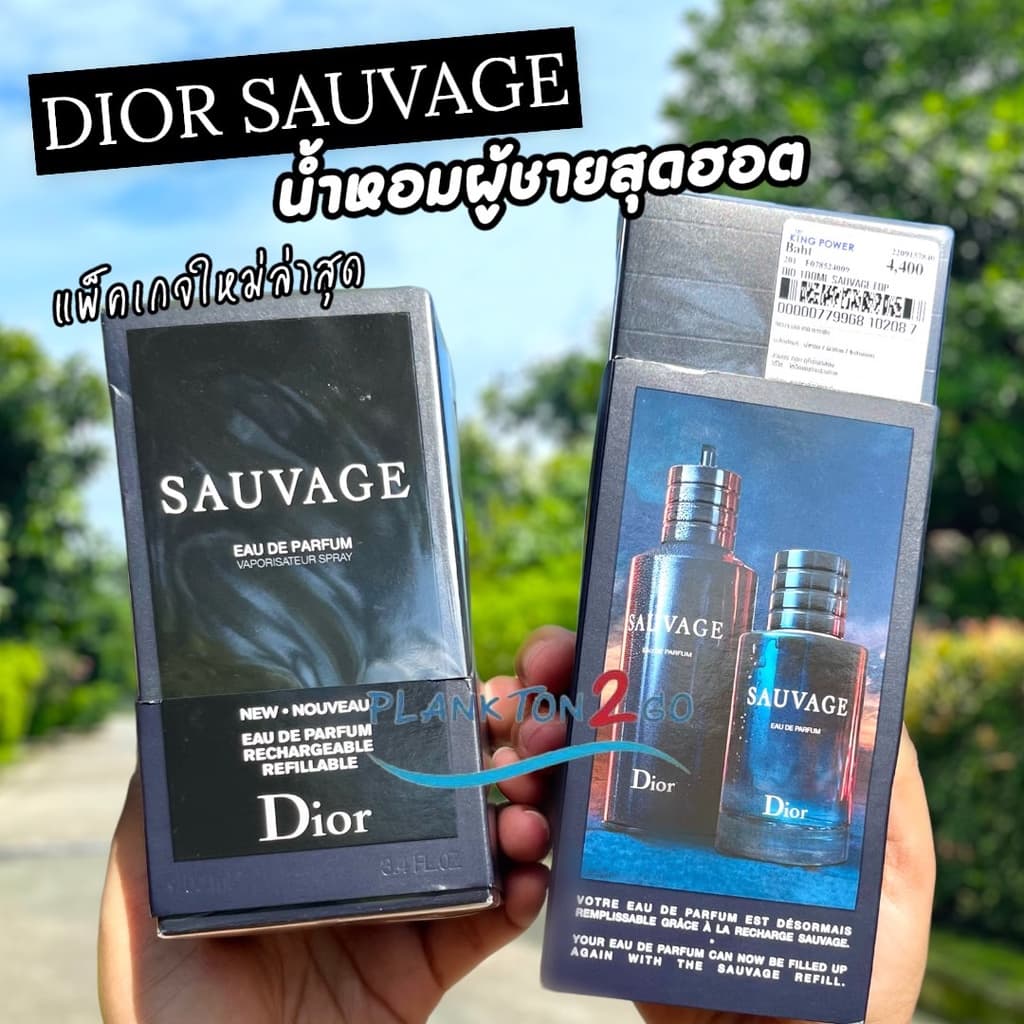 น้ำหอม สำหรับผู้ชาย DIOR Sauvage Eau De Parfums/Toilette 60ml., 100ml. ป้ายติง รูปที่ 2