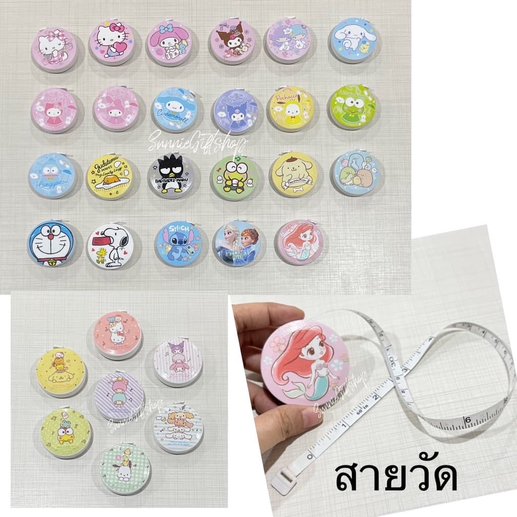 สายวัดพกพา สายวัดเอว ลายการ์ตูน รูปที่ 2