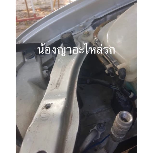 ยางรองฝากระโปรงหน้า TOYOTA AE100 AE 100-111 Soluna AL50 มุมส้ม หยดน้ำ AE110 AE101 AE111 ฝากระโปรง รูปที่ 7