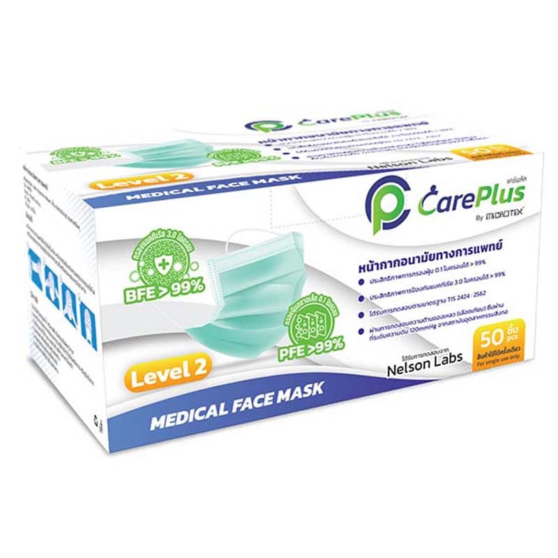 CarePlus Lv.2 หน้ากากอนามัยทางการแพทย์ 3 ชั้น | ป้องกันฝุ่นละออง | มลพิษ กันเชื้อโรค รูปที่ 4