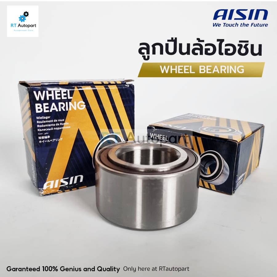 Aisin ลูกปืนล้อหน้า Toyota Camry ACV30 ACV40 ACV50 ปี03-18 / ลูกปืนล้อ แคมรี่ / WHBT-0008 รูปที่ 2