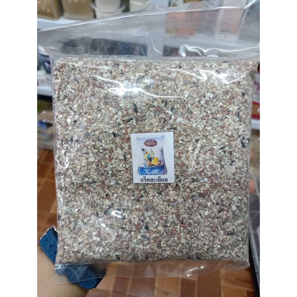 Delinature Bird Grit กรีตละเอียด อาหารนกแก้ว รูปที่ 3