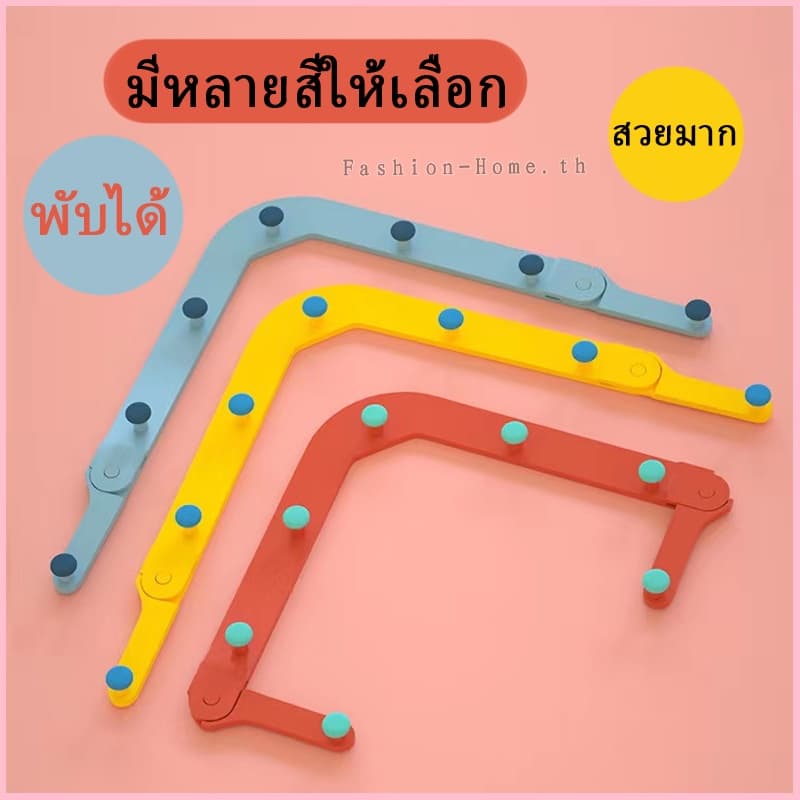 ⭐โค้ดส่วนลด⭐ ที่กรองเศษอาหาร ตาข่ายกรองเศษอาหาร มี3 รุ่น ทำความสะอาดง่าย ตะแกรงกรองเศษอาหาร ตะกร้ากรองเศษอาหาร รูปที่ 7