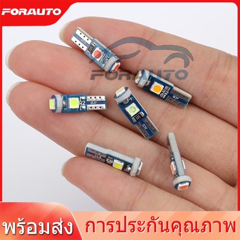มี7สี หลอดไฟ LED T5 แผงหนัาปัด เรือนไมล์ สวิตช์แอร์ คอนโซล รูปที่ 1