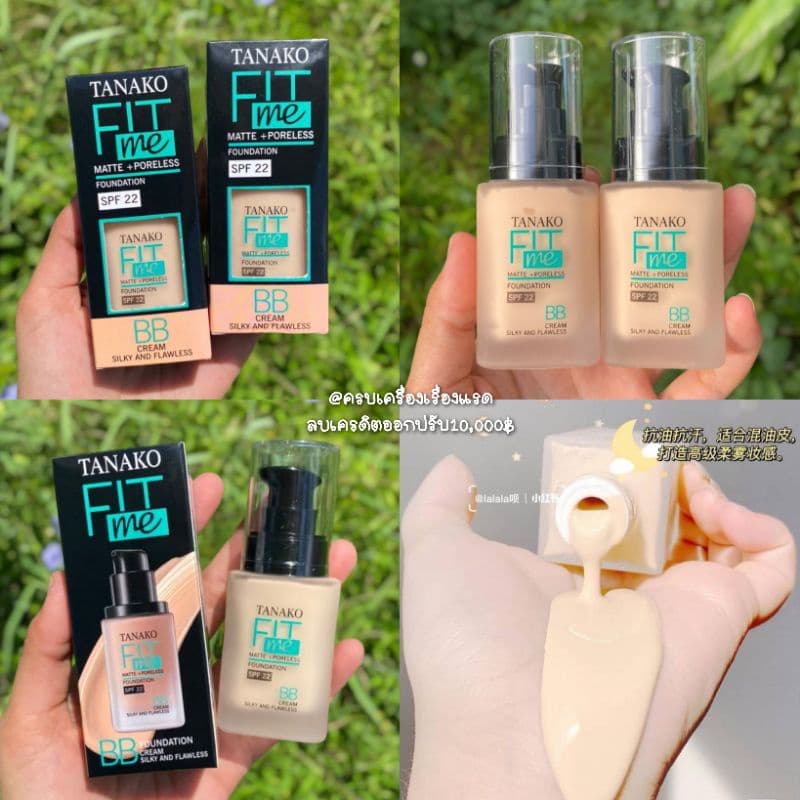 /แท้ รองพื้นเนื้อแมท รองพื้น รองพื้นฟิตมี Fit me Tanako​ Foundation​ เนื้อแมท เกลี่ยง่าย ปกปิด คุมมัน กันน้ำ รูปที่ 2