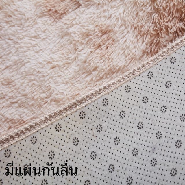 ลดล้างสต็อค พรม พรมปูพื้น 160*230 ผืนใหญ่ พรมนุ่ม พรมใหญ่ พรมห้องนอน พรมขนยาว พรมแต่งบ้าน หลายขนาด ขนนิ่ม รูปที่ 8