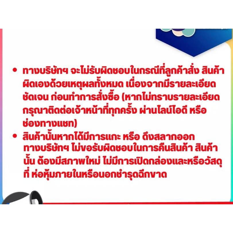 กางเกงในผู้หญิง F5 10ตัว M-xLขอบดำ/สี #1ถูกสุด คละสี กางเกงในสตรี กางเกงในผ้าฝ้าย ABN Underwear รูปที่ 4