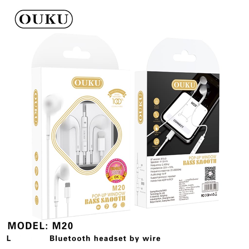 หูฟัง OUKU M20 ชนิดใส่ในหู พร้อมไมโครโฟนในตัว บลูทูธแบบมีสาย สำหรับ L 7 8 x xr 11 12 13 14 pro max รูปที่ 1