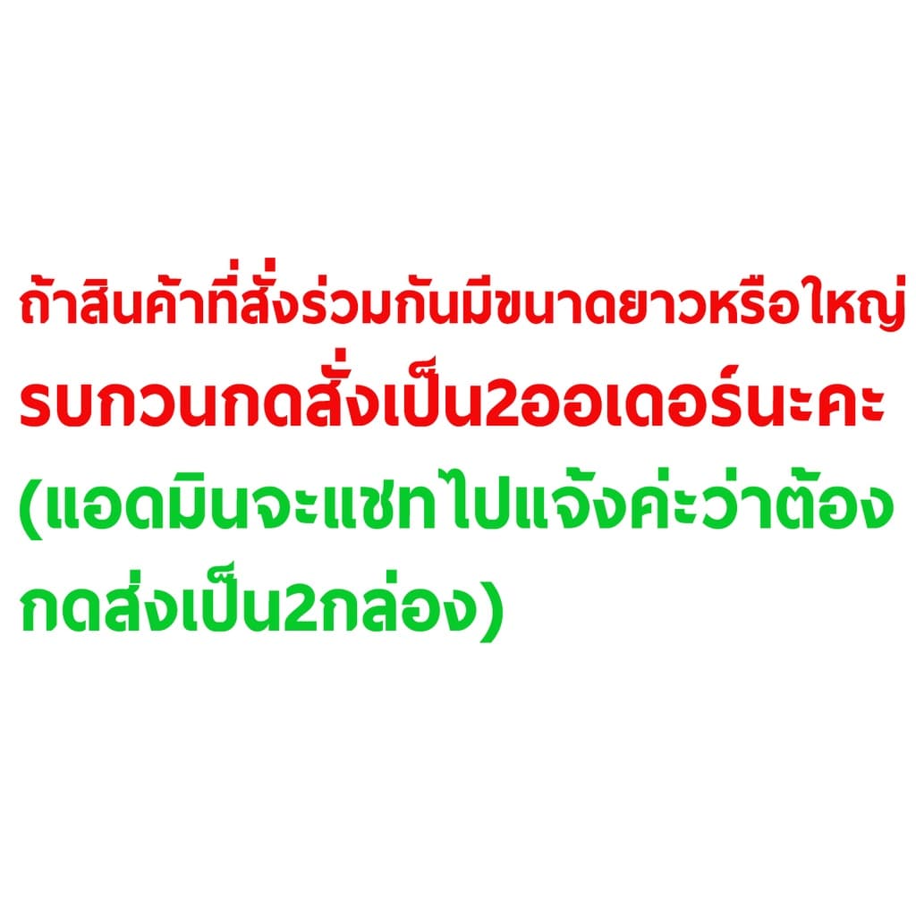 น้ำมันไนโตร99% 1ลิตร Nitro ไนโตรเพียว น้ำมันใช้ผสม รูปที่ 3