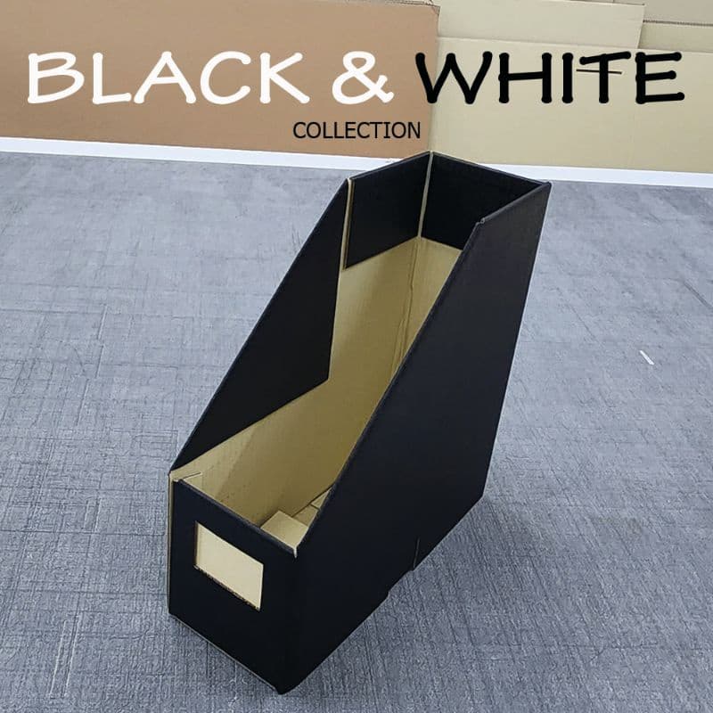 Smith Black&White Collectionn สีดำ และ สีขาวกล่องใส่เอกสารพับได้ 1 ช่อง กล่องกระดาษลูกฟูก รูปที่ 6