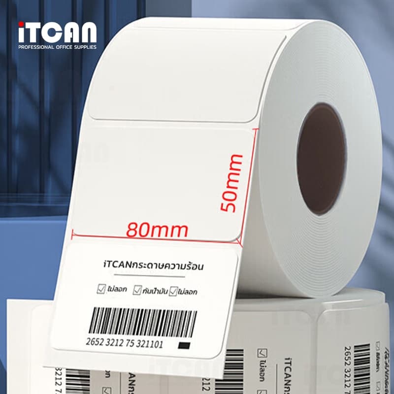 10ม้วน ThermalSticker 100x150 80x50 40x30 สติกเกอร์ความร้อน ปริ้นใบปะหน้าความร้อน สติ๊กเกอร์บาร์โค้ด รูปที่ 5